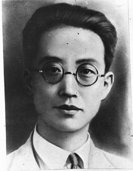 瞿秋白(1899-1935)