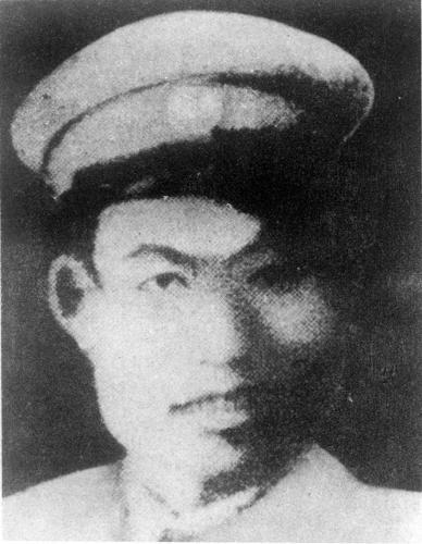 陳樹湘(1905-1934)